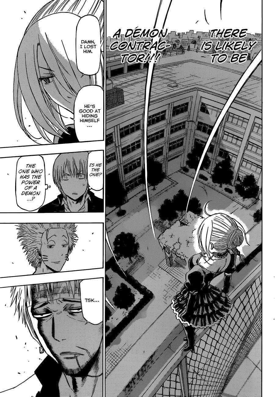 Beelzebub Chapter 193 - Page 13