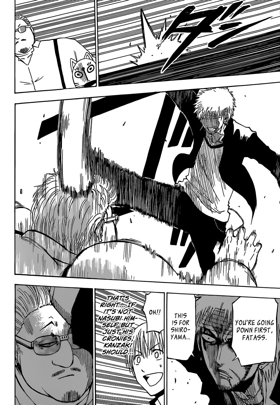 Beelzebub Chapter 193 - Page 14