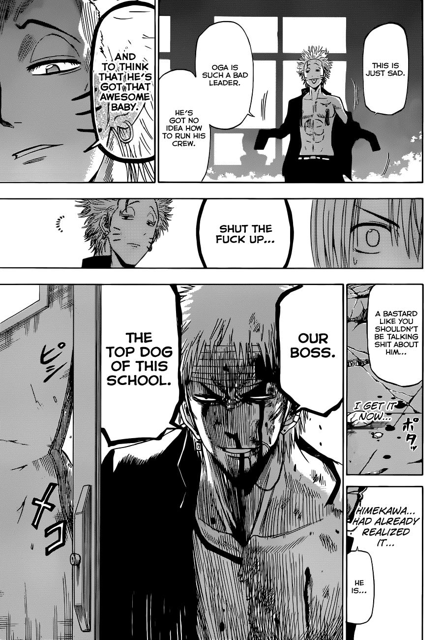 Beelzebub Chapter 193 - Page 17