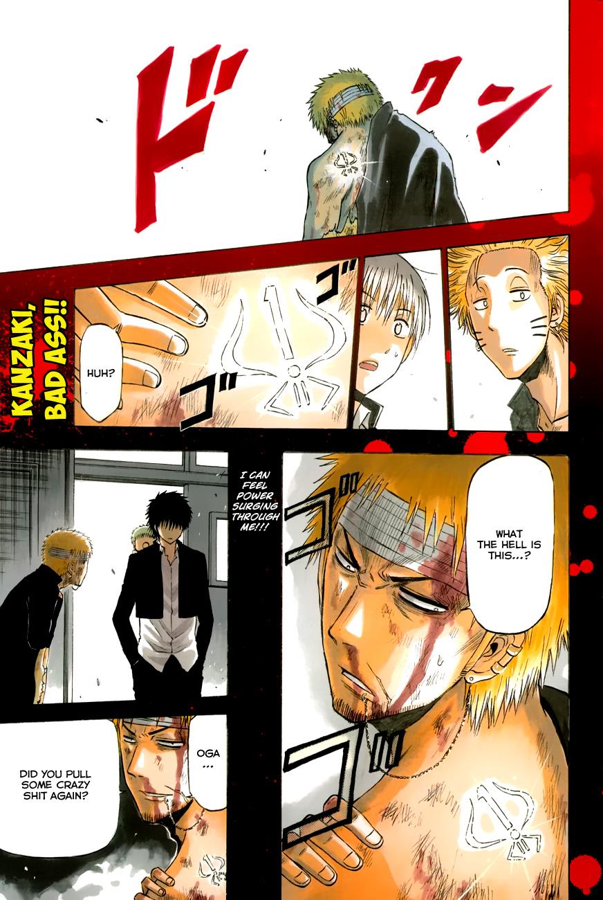 Beelzebub Chapter 194 - Page 3