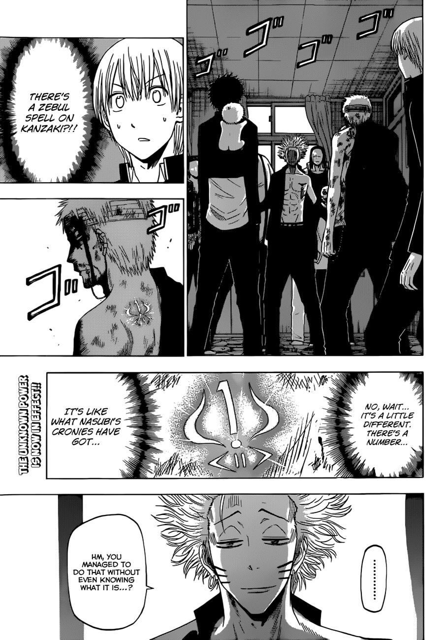 Beelzebub Chapter 194 - Page 5