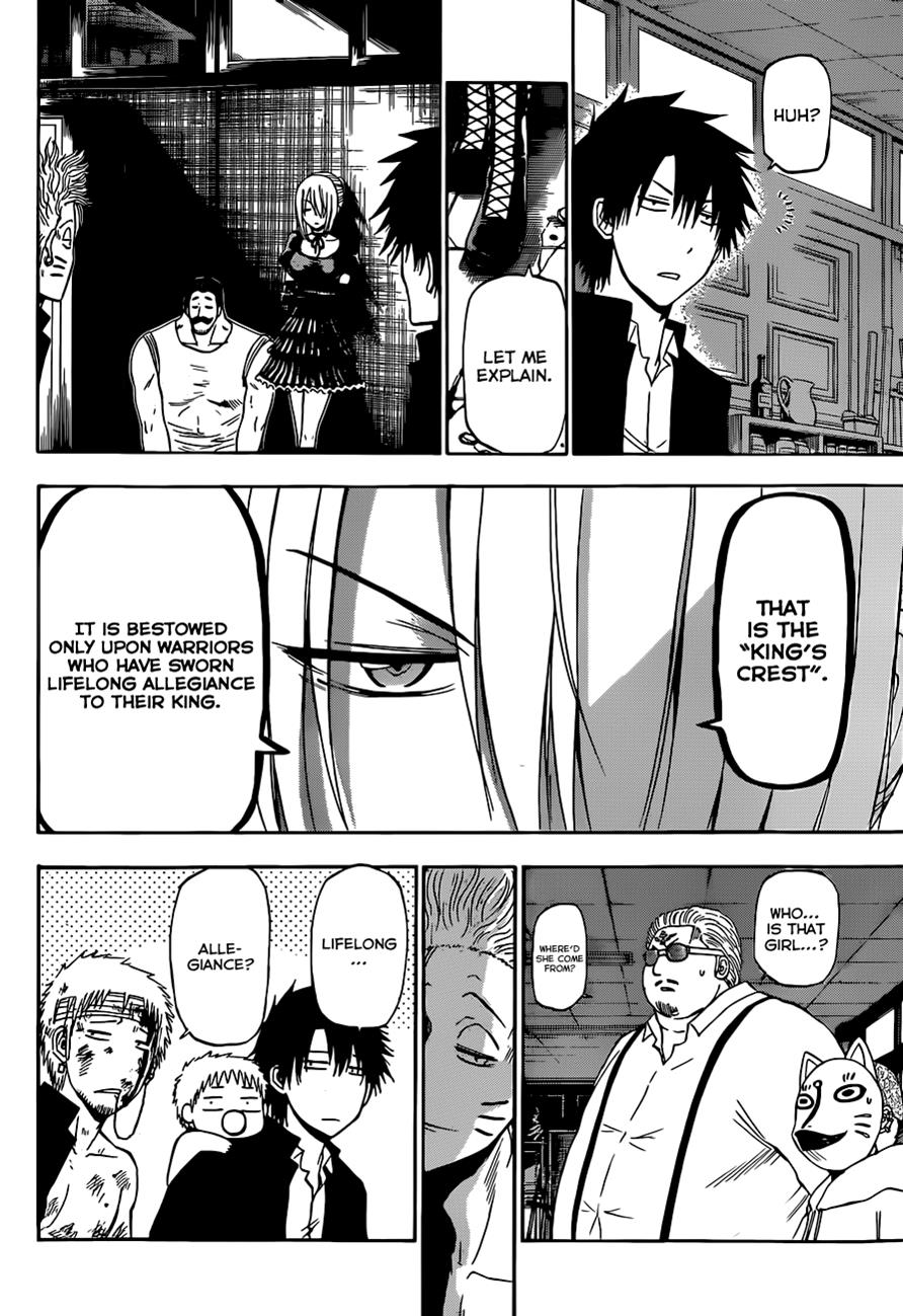 Beelzebub Chapter 194 - Page 6