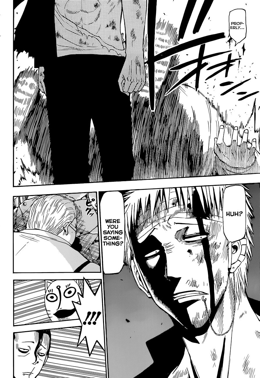 Beelzebub Chapter 194 - Page 9