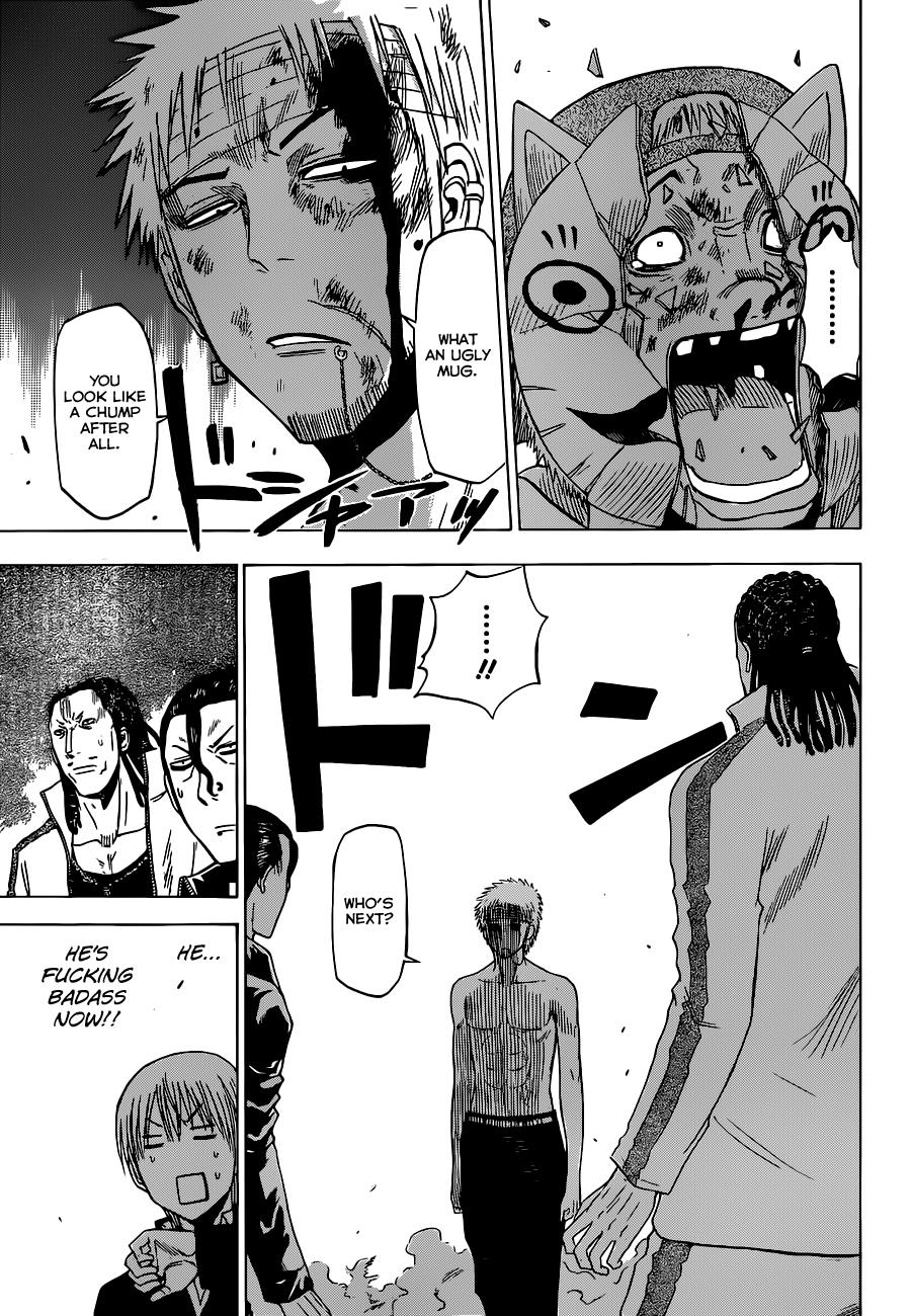 Beelzebub Chapter 194 - Page 14