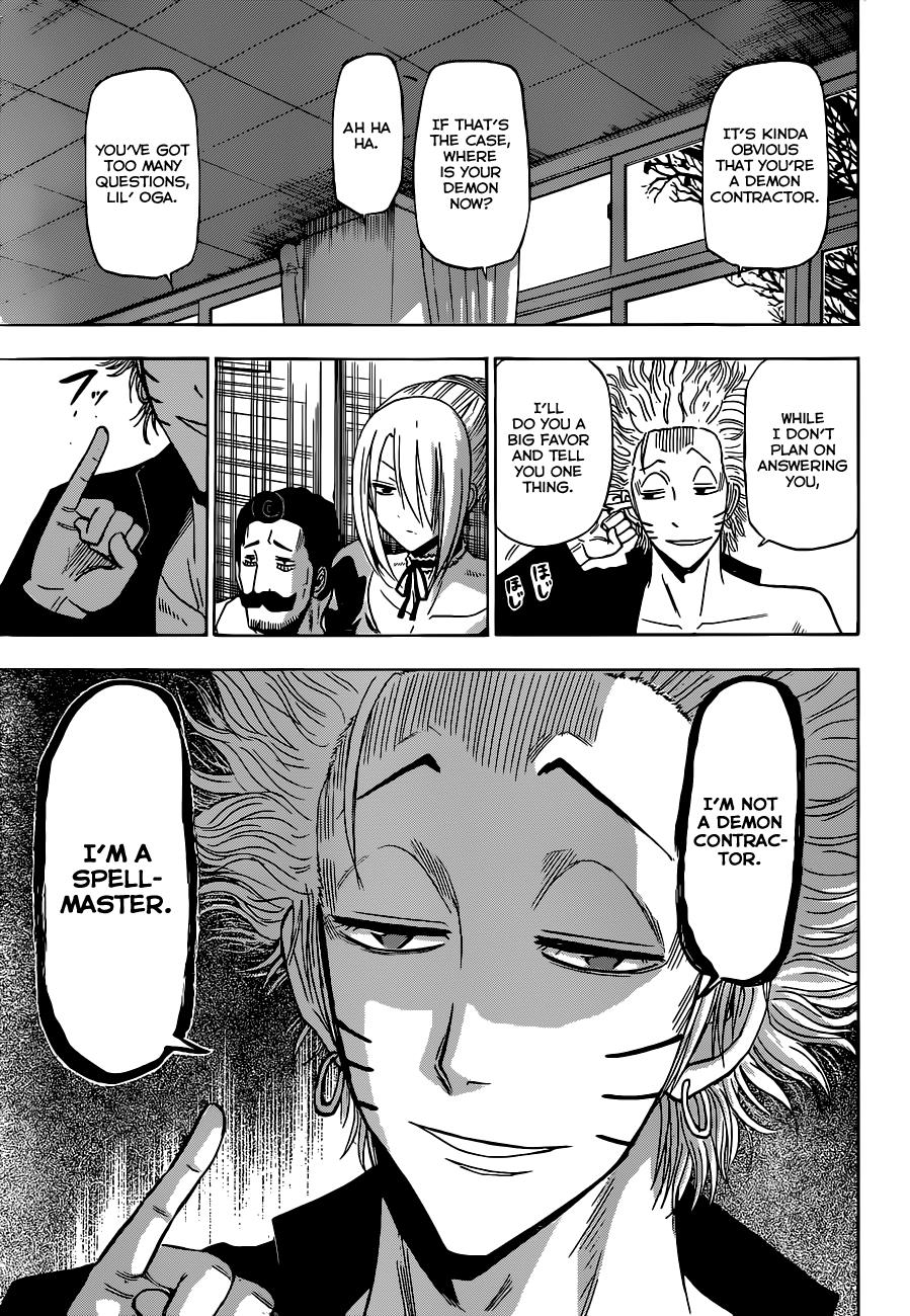 Beelzebub Chapter 194 - Page 16