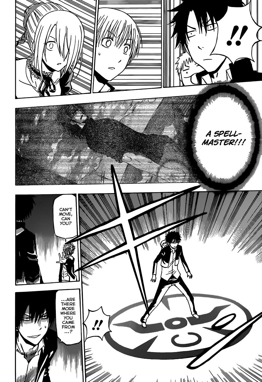 Beelzebub Chapter 194 - Page 17