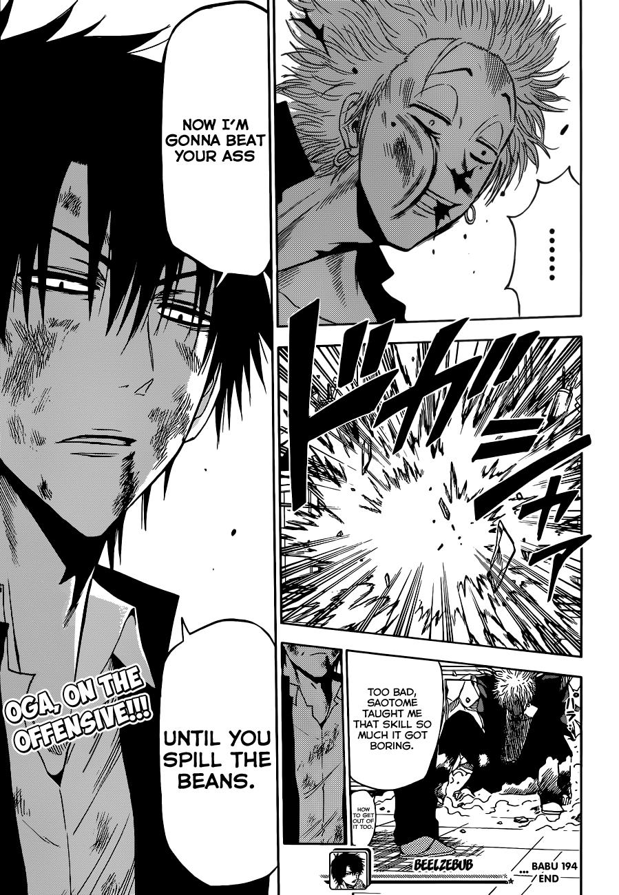 Beelzebub Chapter 194 - Page 20