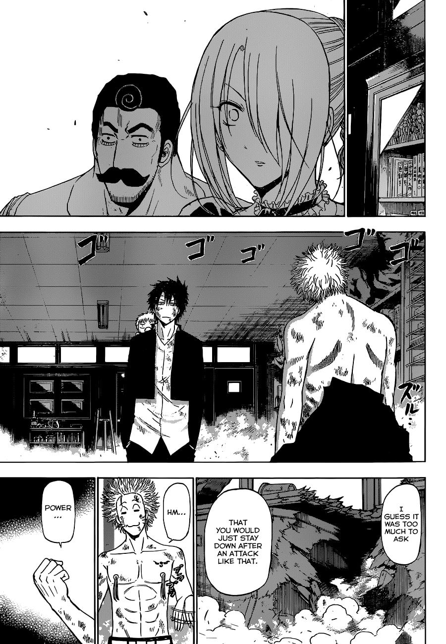Beelzebub Chapter 195 - Page 4