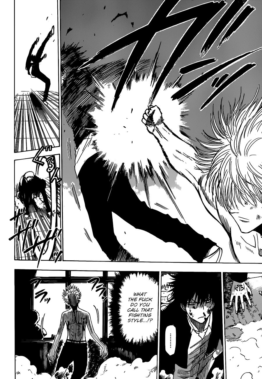 Beelzebub Chapter 195 - Page 7