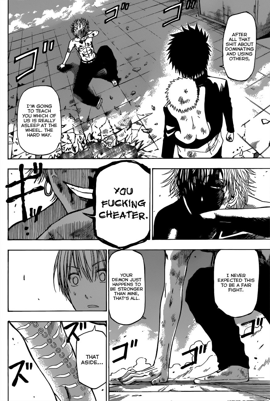 Beelzebub Chapter 196 - Page 3