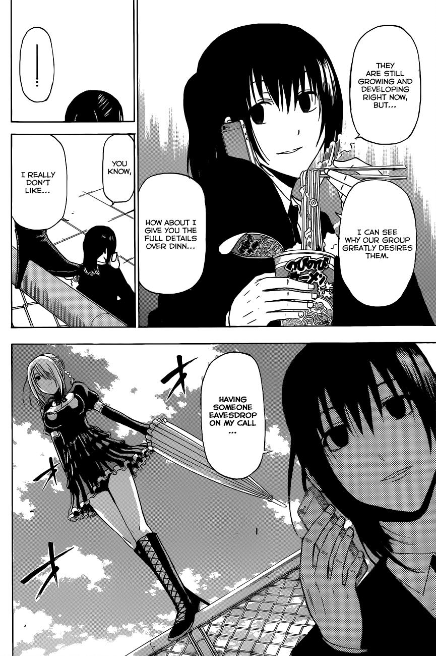 Beelzebub Chapter 197 - Page 5