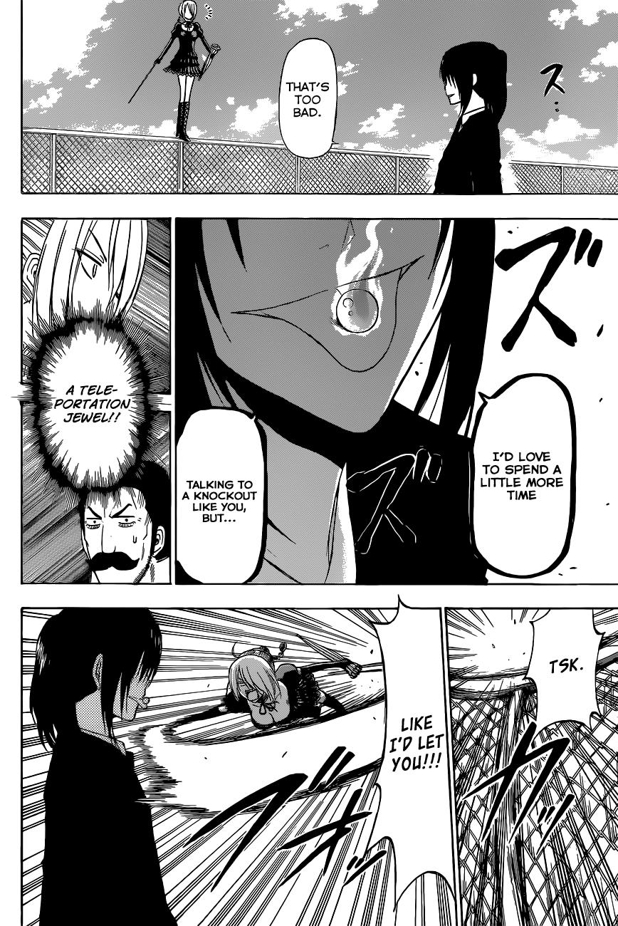 Beelzebub Chapter 197 - Page 7