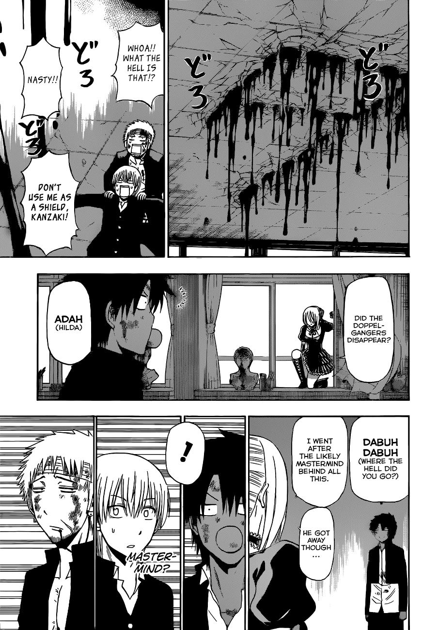 Beelzebub Chapter 197 - Page 10