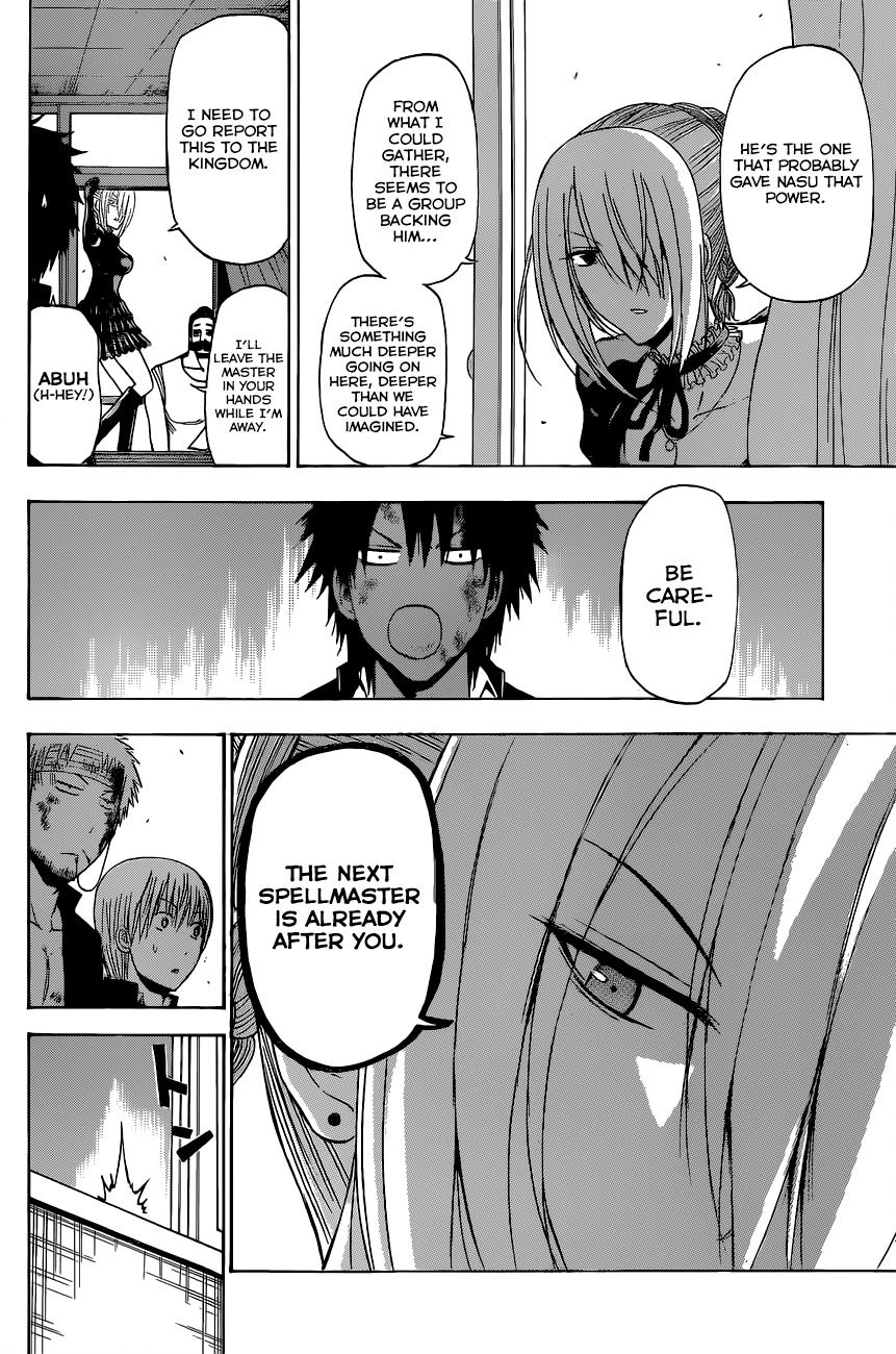 Beelzebub Chapter 197 - Page 11