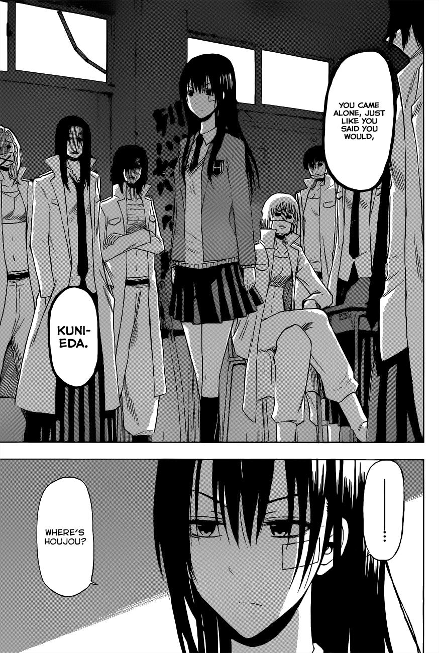 Beelzebub Chapter 197 - Page 16