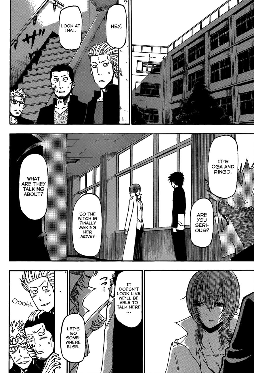 Beelzebub Chapter 198 - Page 5