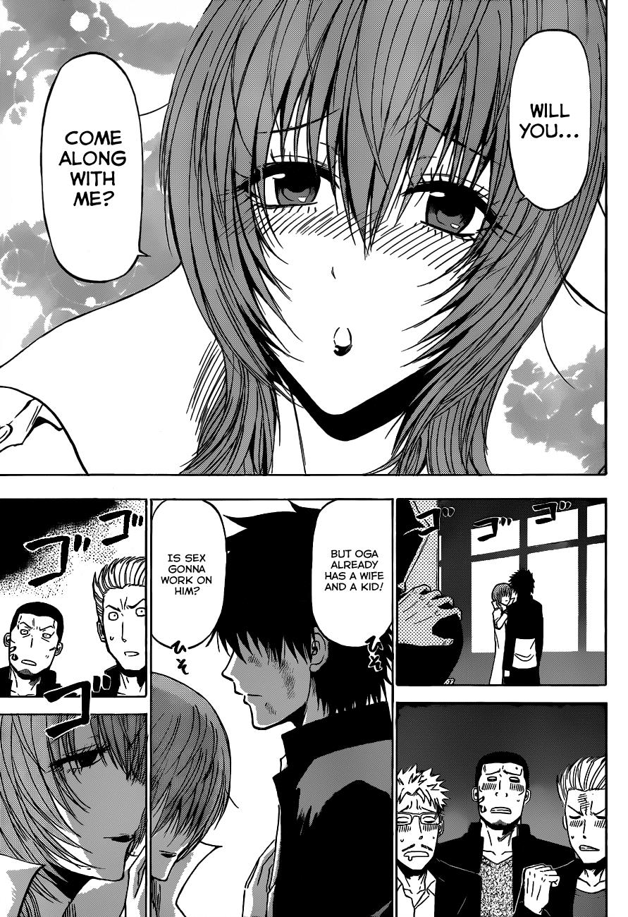 Beelzebub Chapter 198 - Page 6