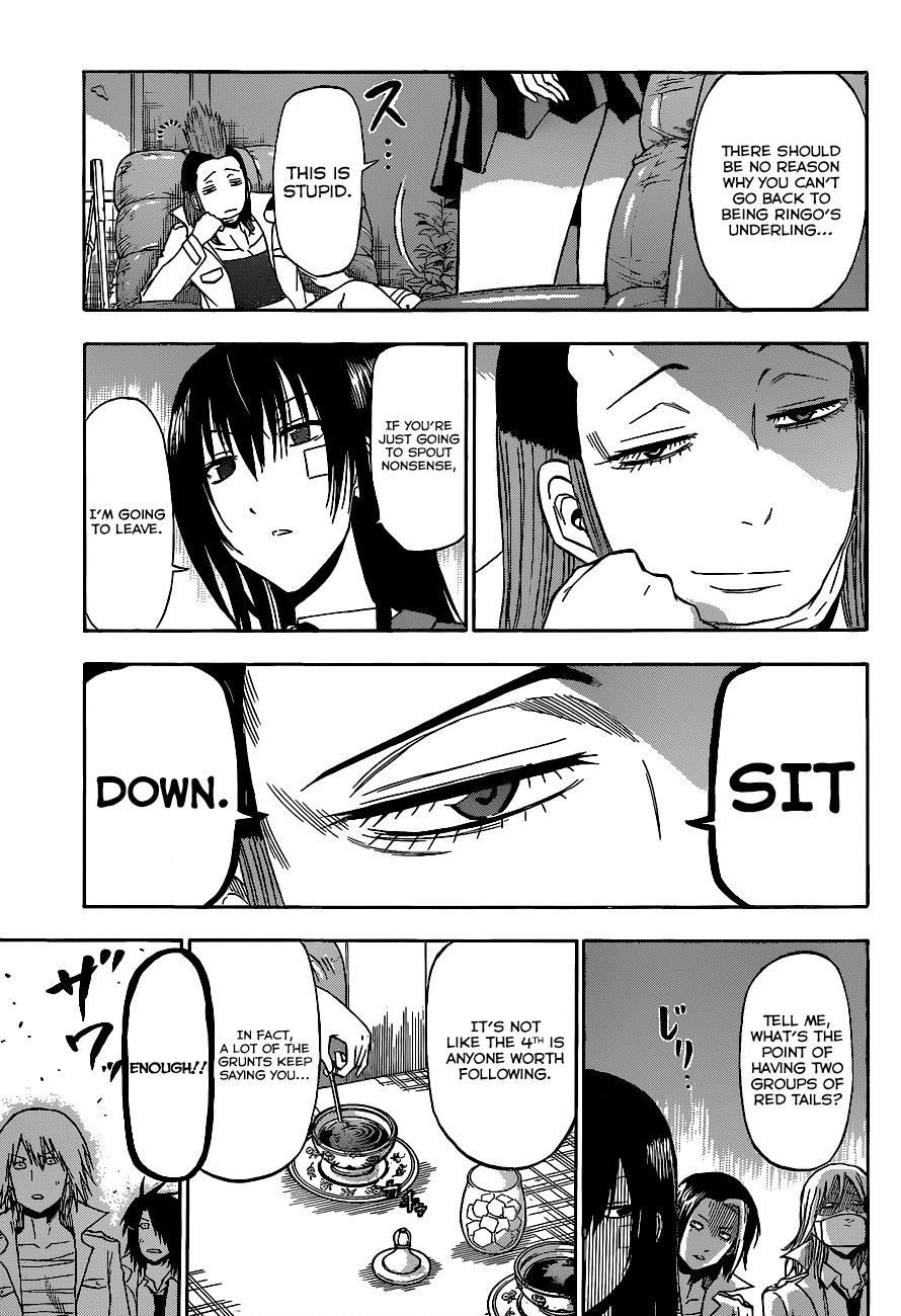 Beelzebub Chapter 198 - Page 10