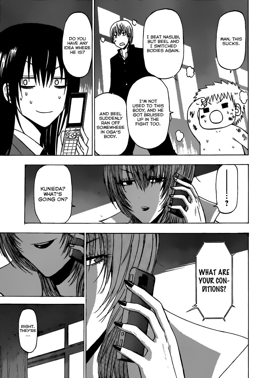 Beelzebub Chapter 198 - Page 15