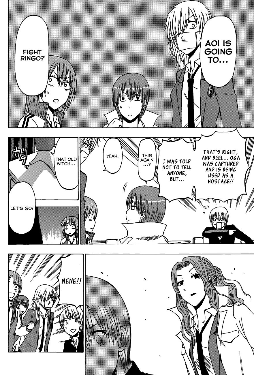 Beelzebub Chapter 198 - Page 16