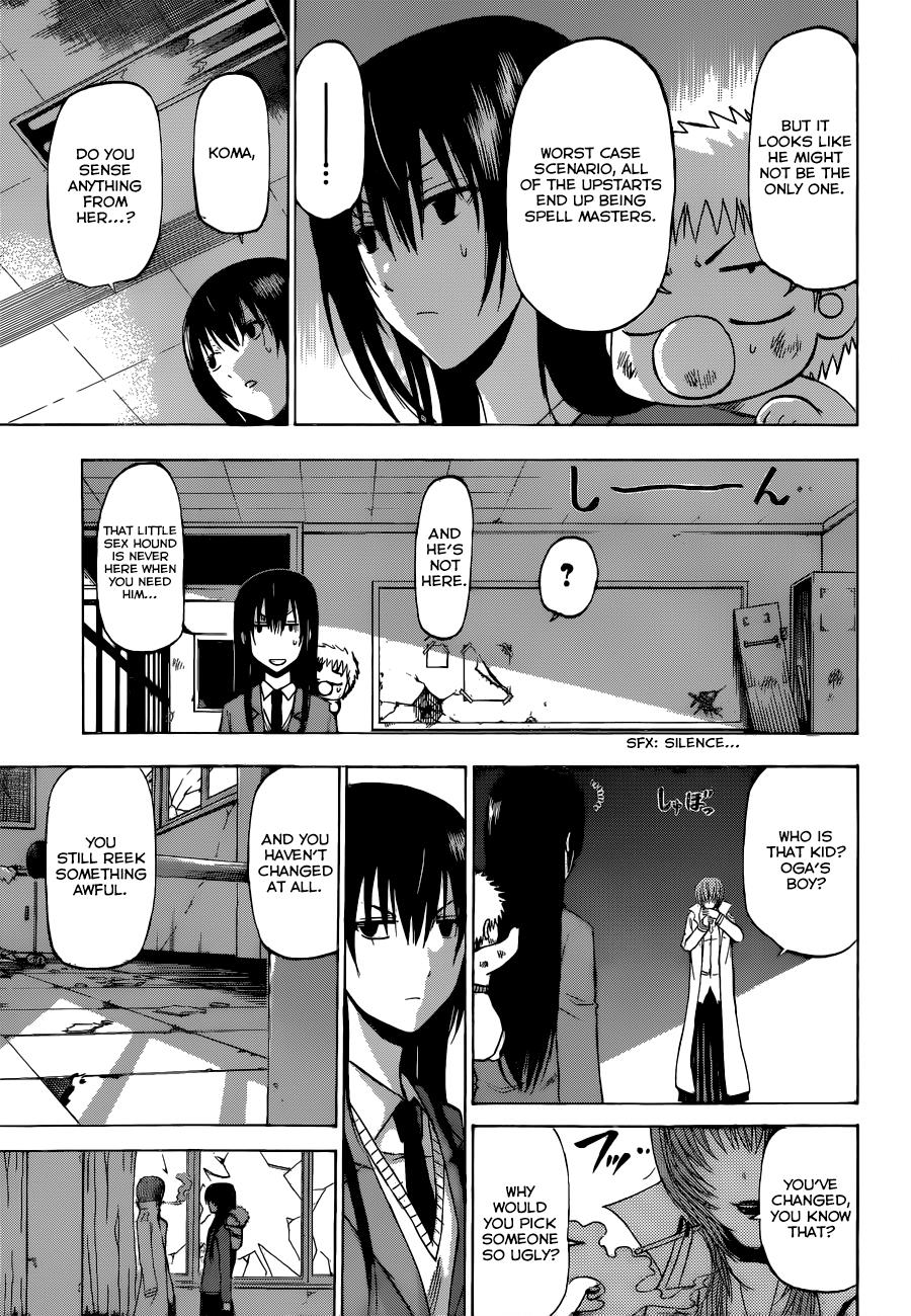 Beelzebub Chapter 199 - Page 4