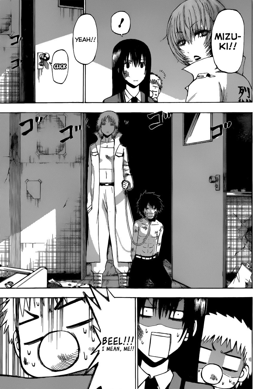 Beelzebub Chapter 199 - Page 6