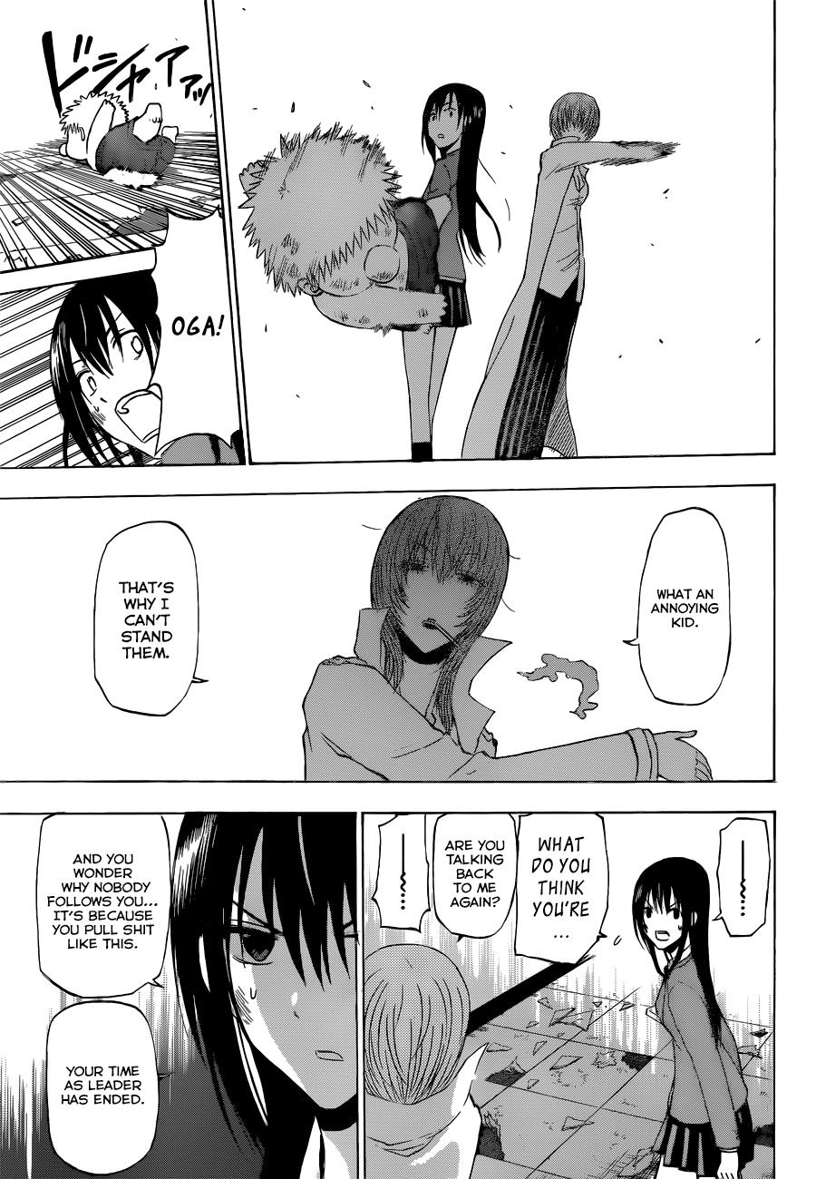 Beelzebub Chapter 199 - Page 8