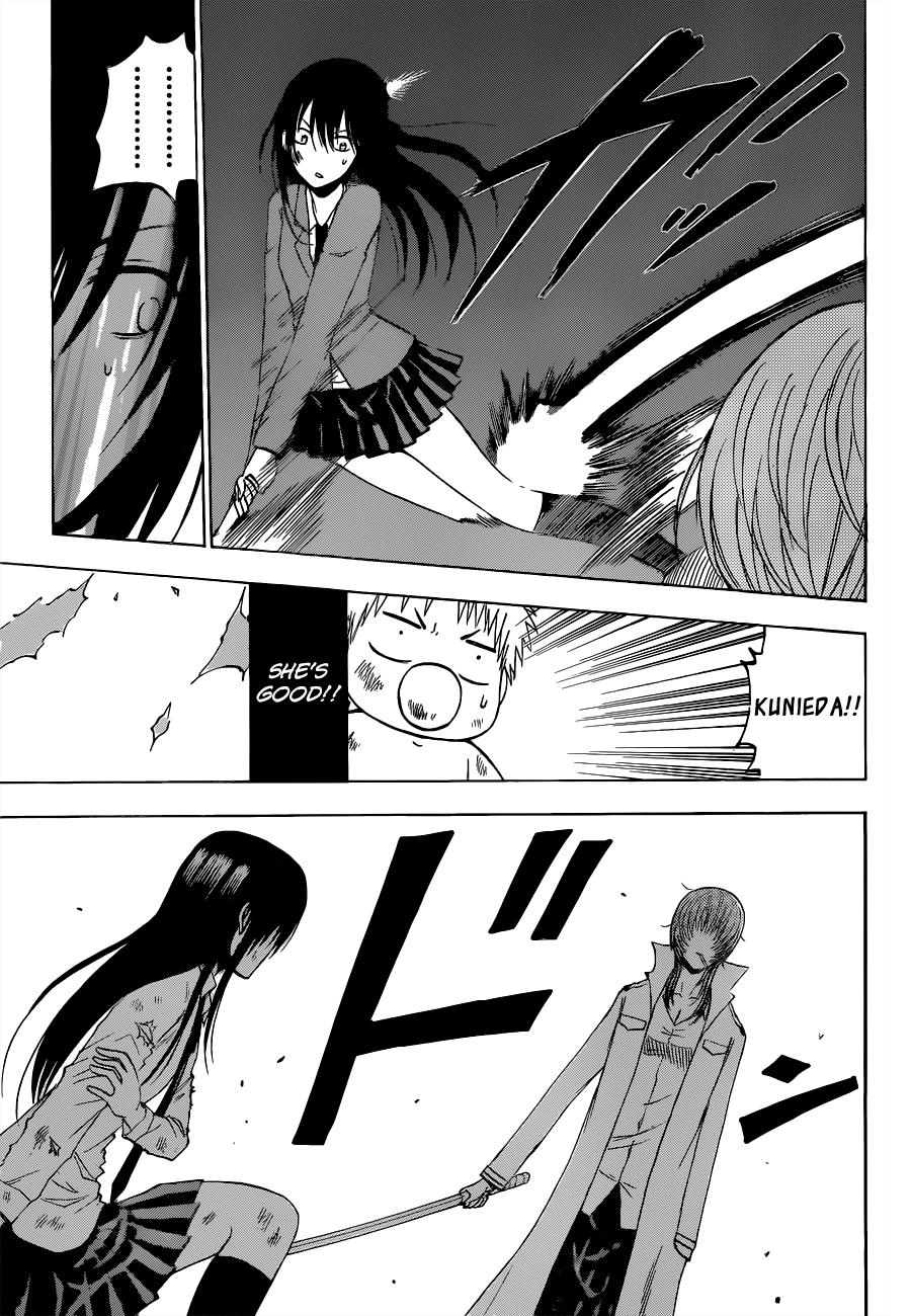 Beelzebub Chapter 199 - Page 12