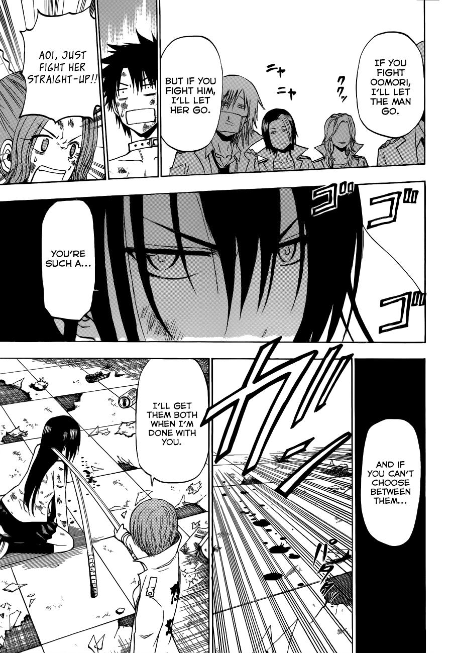Beelzebub Chapter 199 - Page 16