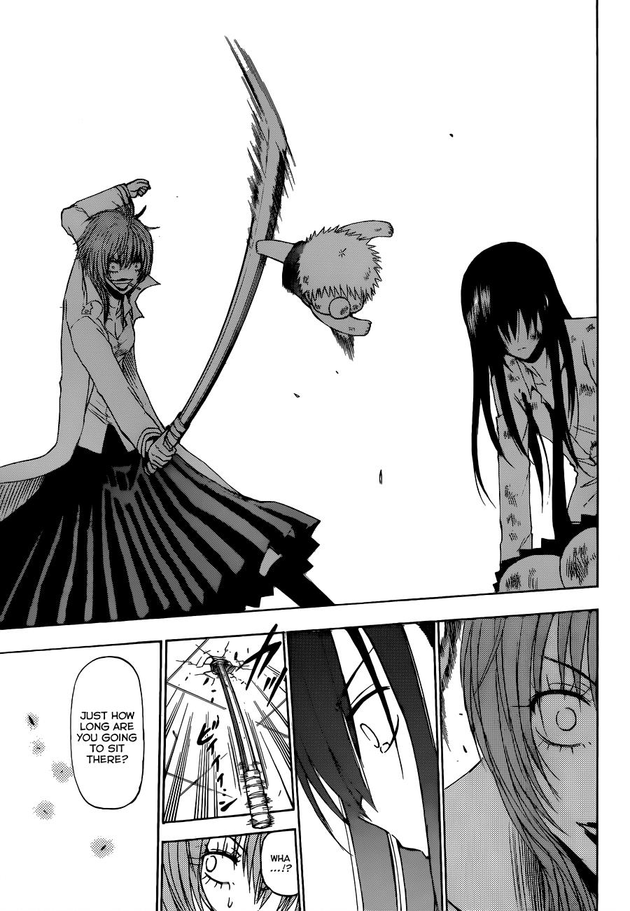 Beelzebub Chapter 199 - Page 18