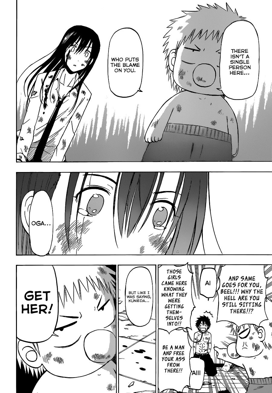 Beelzebub Chapter 199 - Page 19