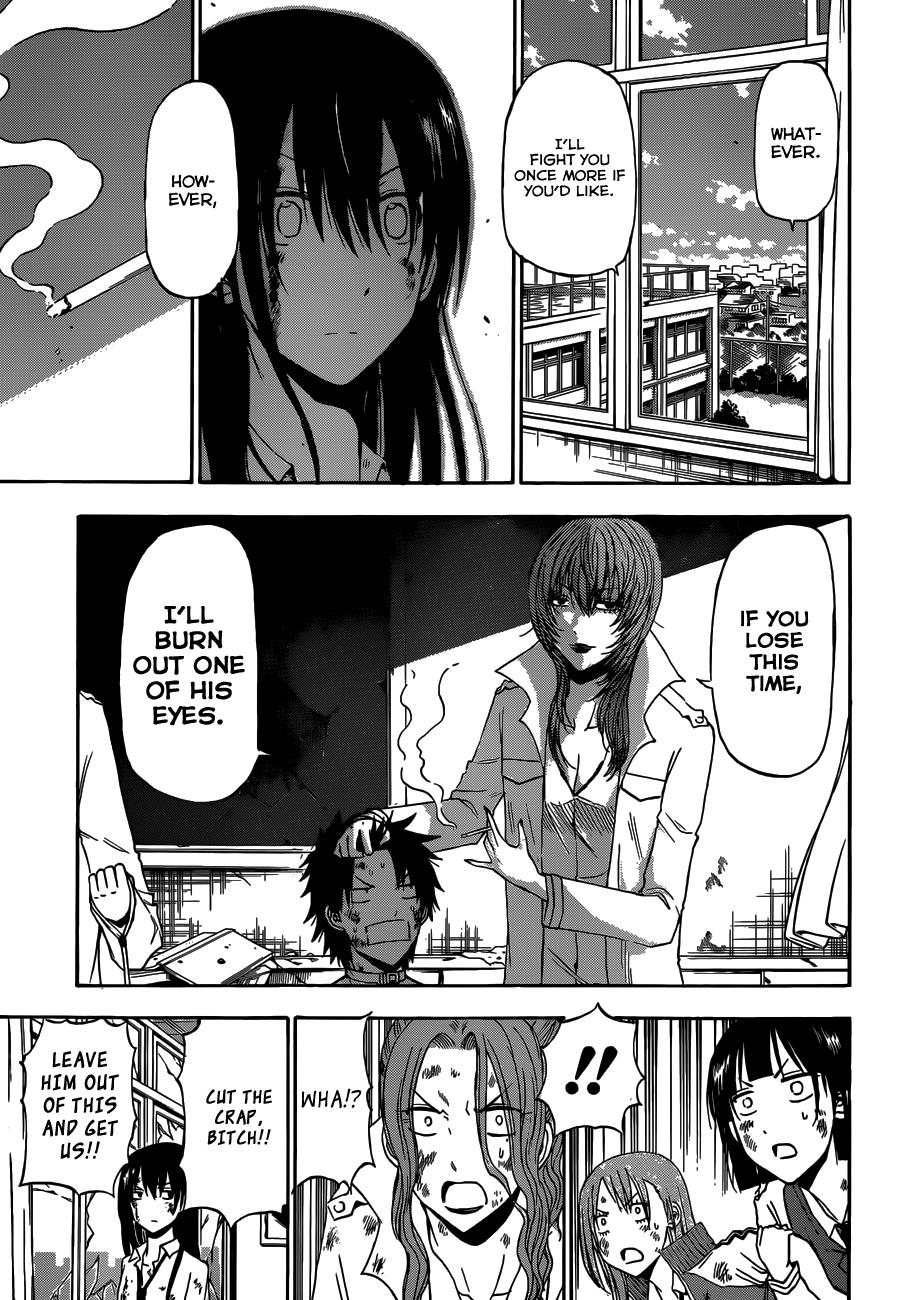 Beelzebub Chapter 200 - Page 4