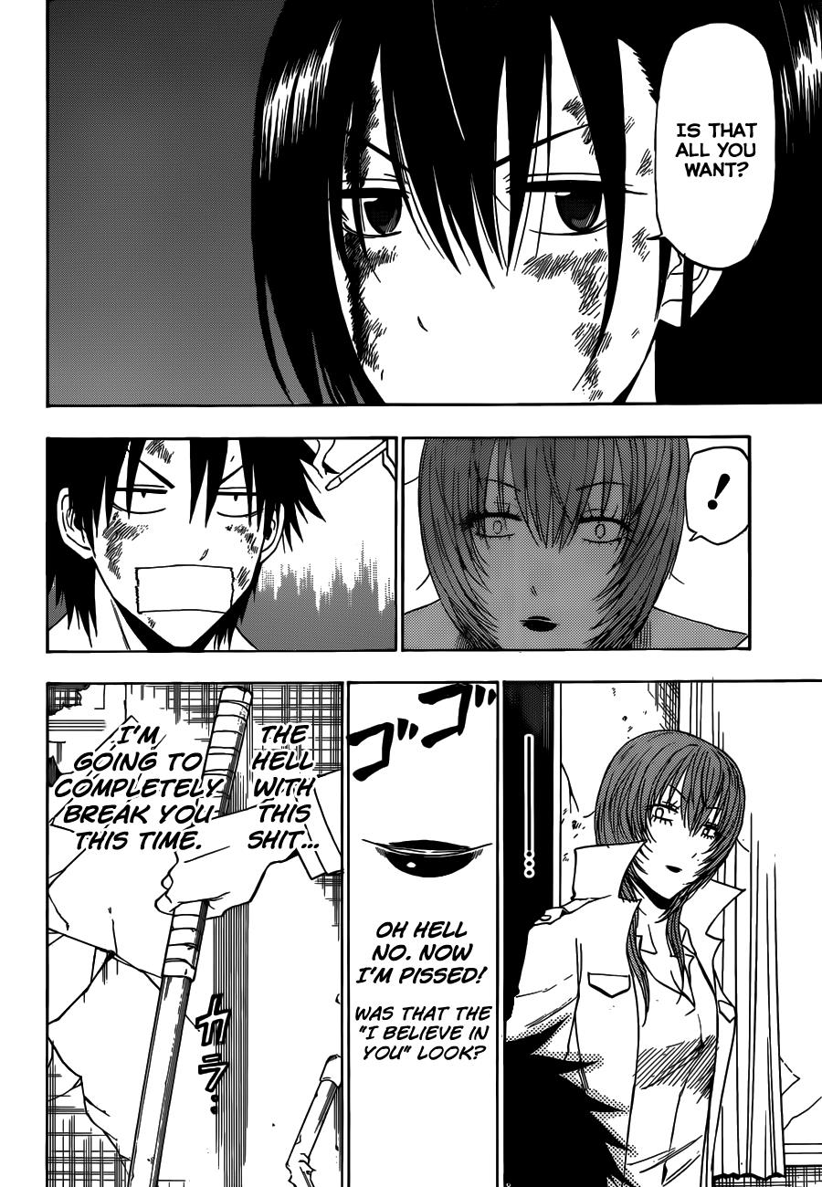 Beelzebub Chapter 200 - Page 5
