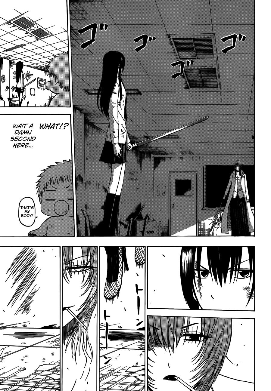Beelzebub Chapter 200 - Page 6