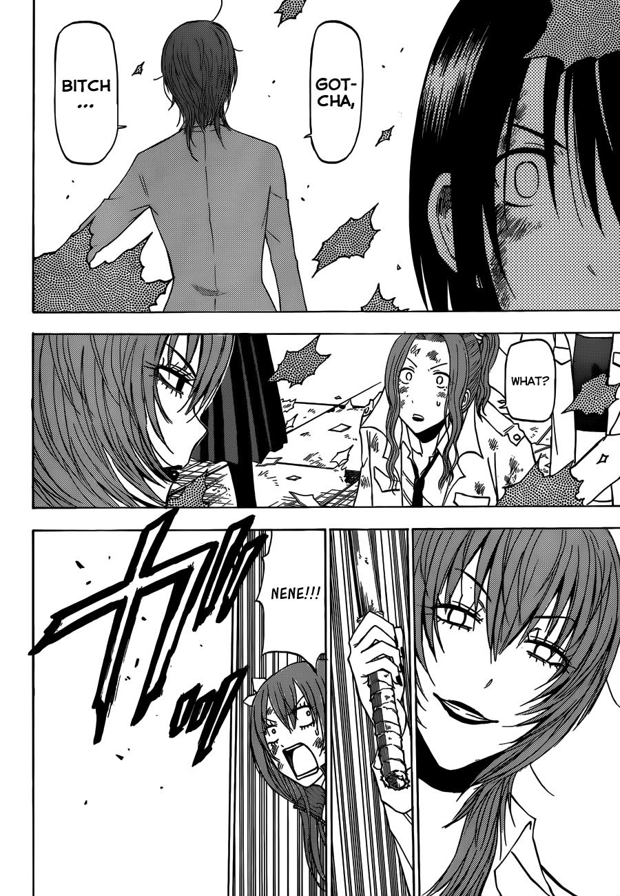 Beelzebub Chapter 200 - Page 9