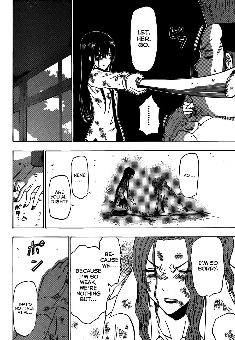 Beelzebub Chapter 200 - Page 12