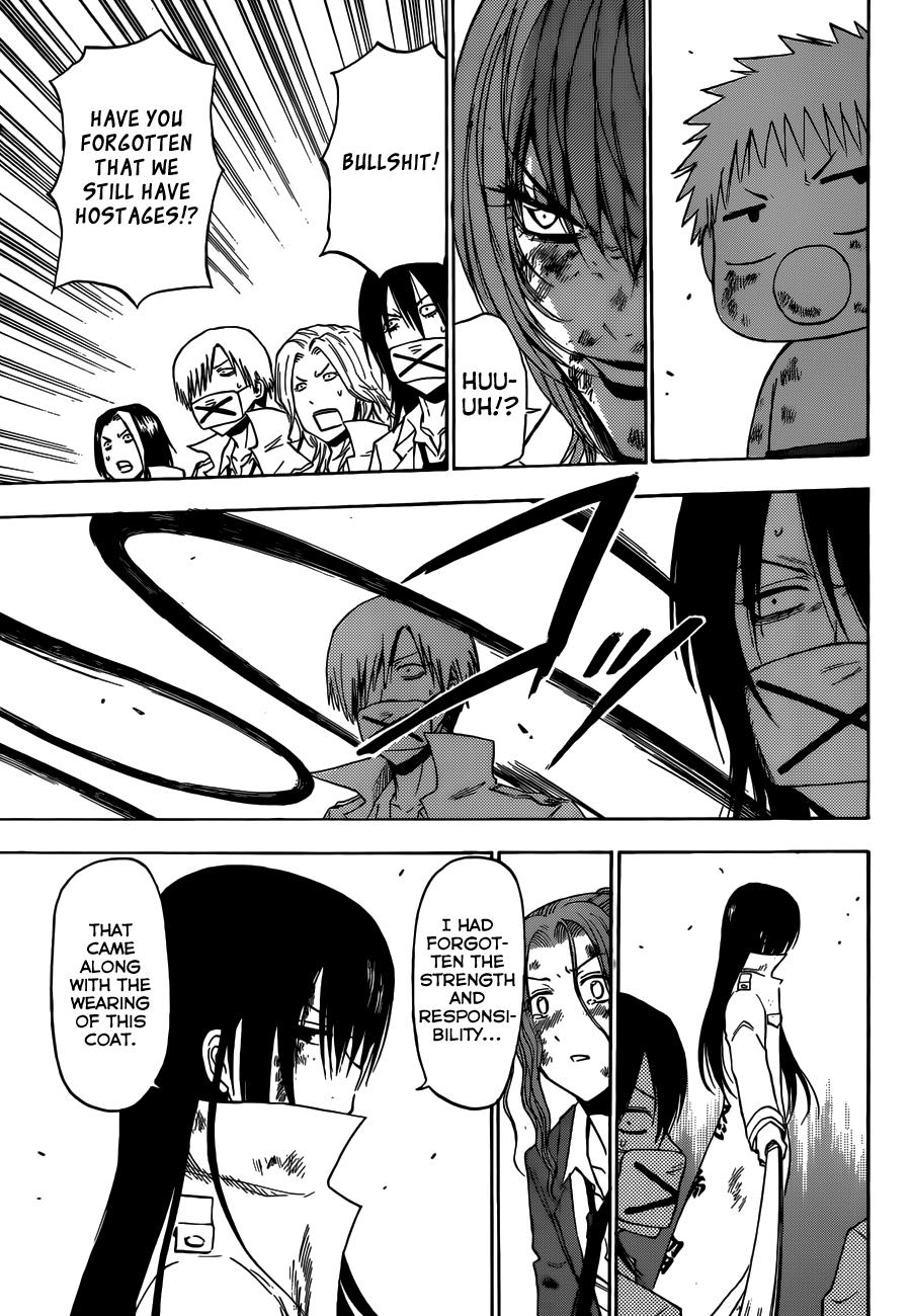 Beelzebub Chapter 200 - Page 15