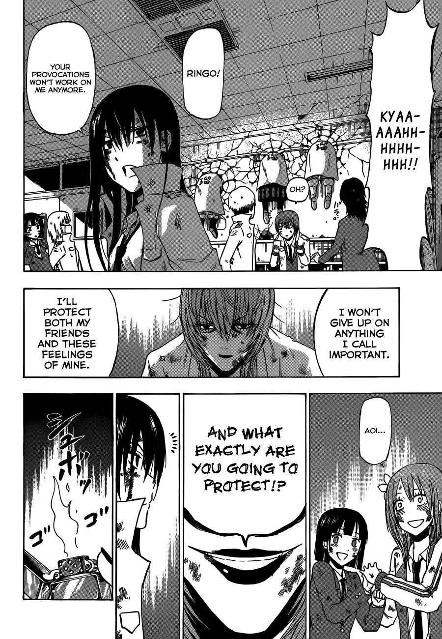 Beelzebub Chapter 200 - Page 16