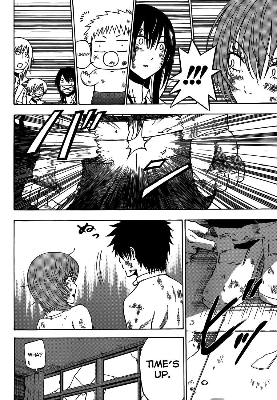 Beelzebub Chapter 200 - Page 18