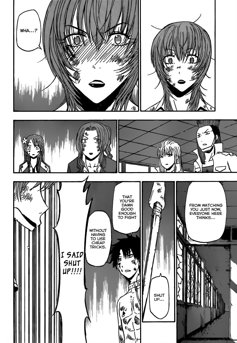 Beelzebub Chapter 201 - Page 3