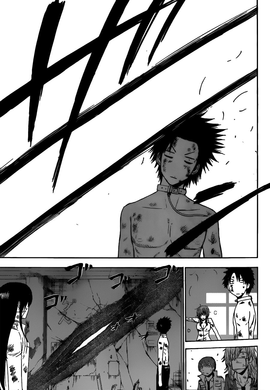 Beelzebub Chapter 201 - Page 4