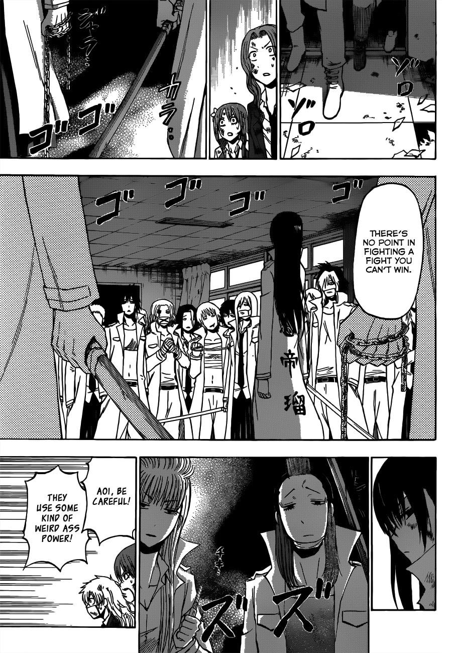 Beelzebub Chapter 201 - Page 8