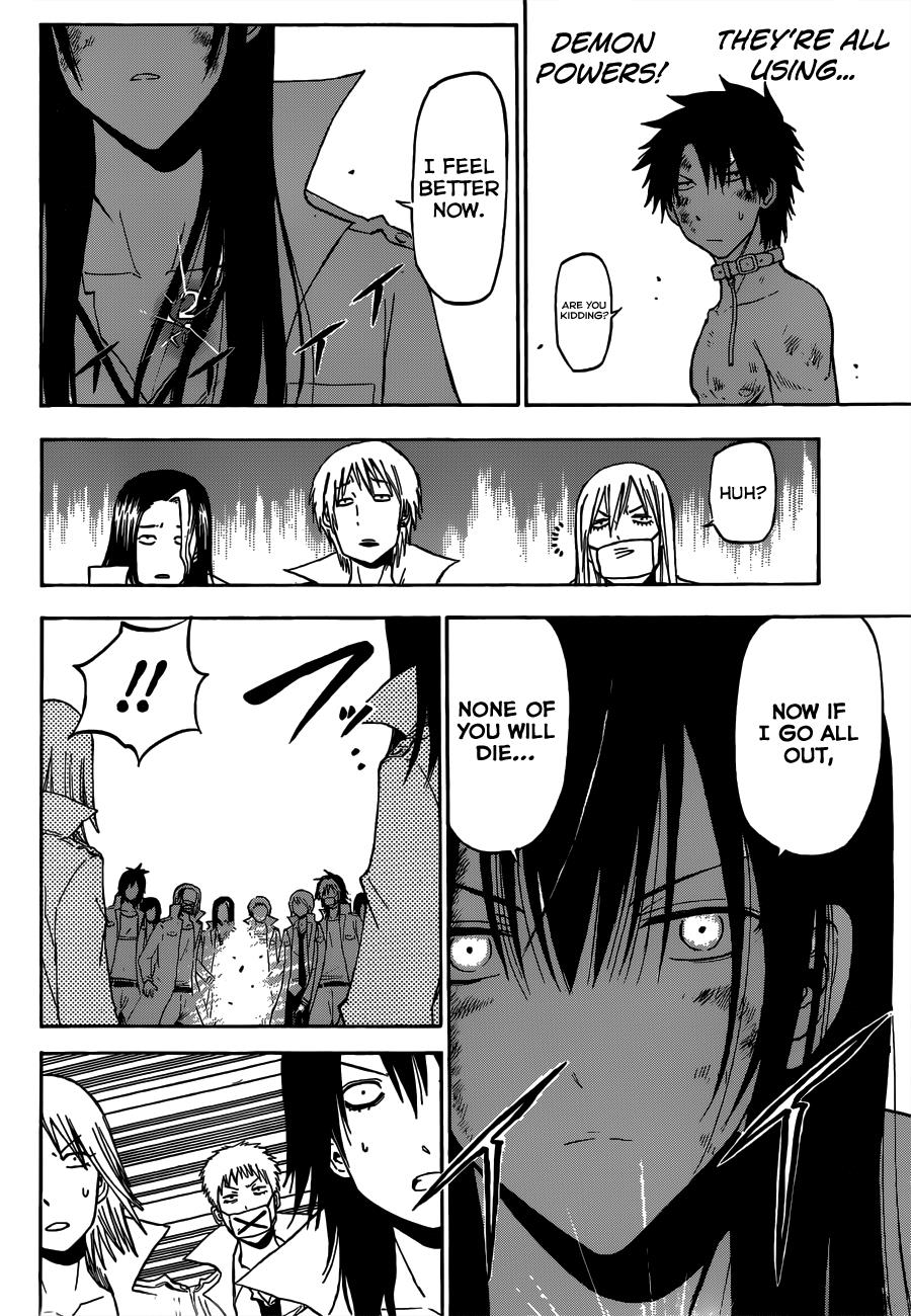 Beelzebub Chapter 201 - Page 9