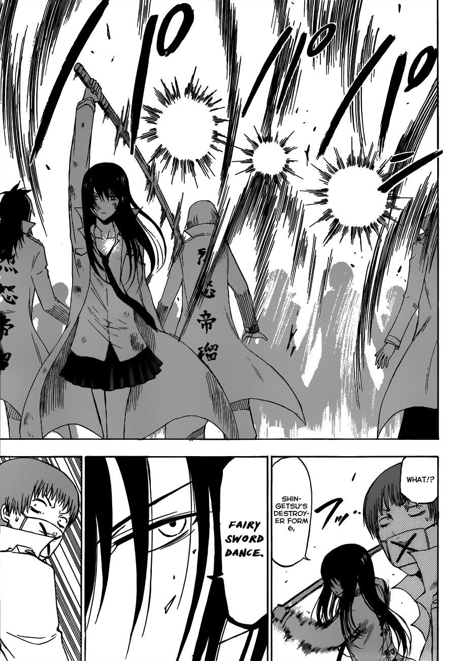 Beelzebub Chapter 201 - Page 10