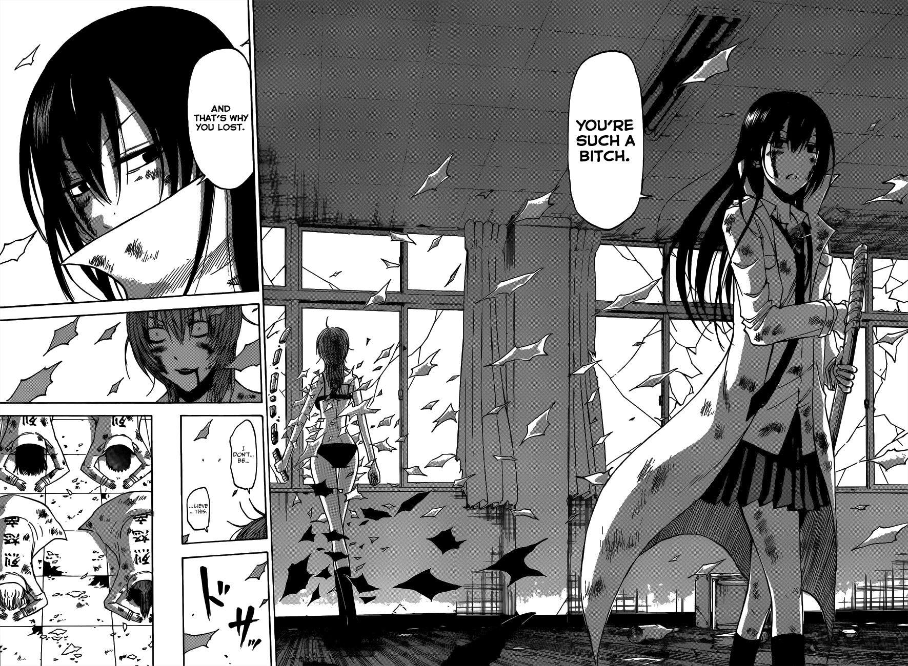 Beelzebub Chapter 201 - Page 14