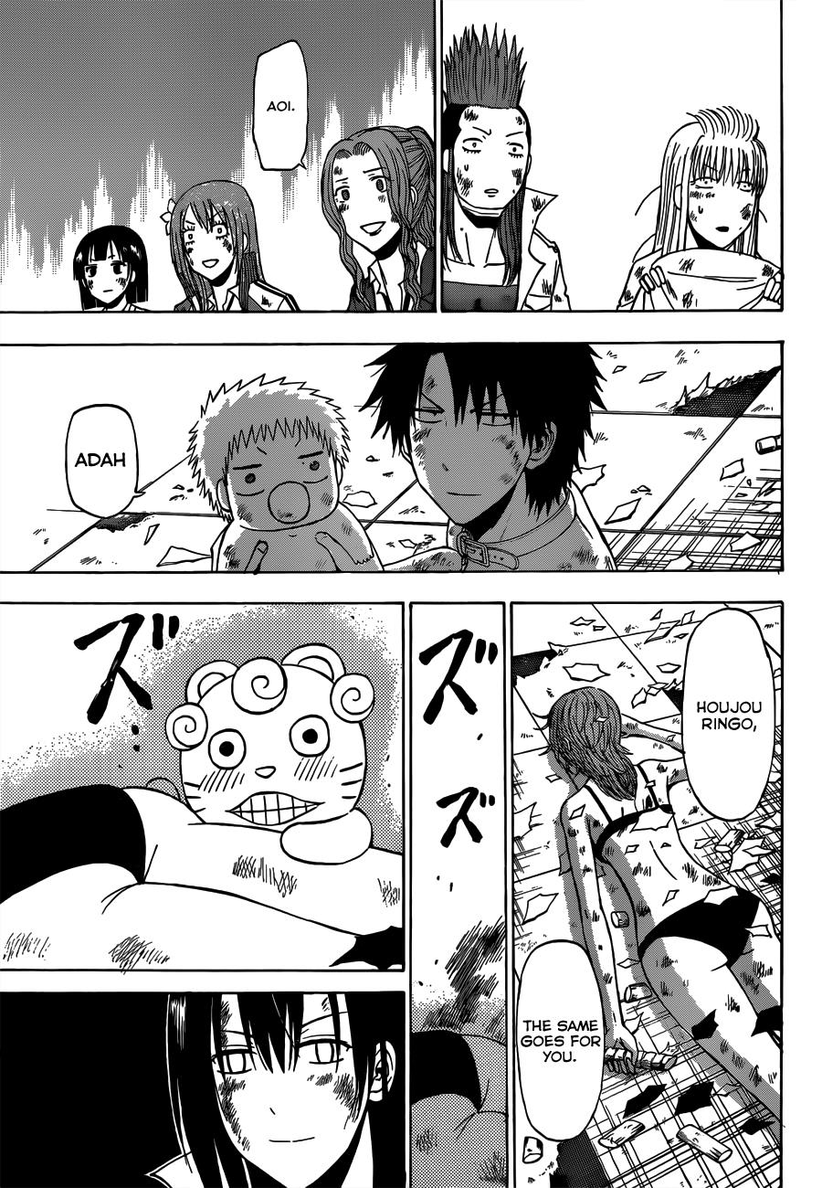 Beelzebub Chapter 201 - Page 16