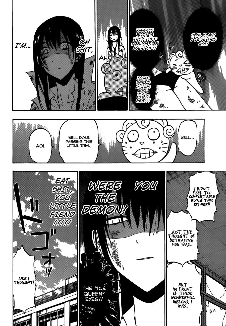 Beelzebub Chapter 201 - Page 17