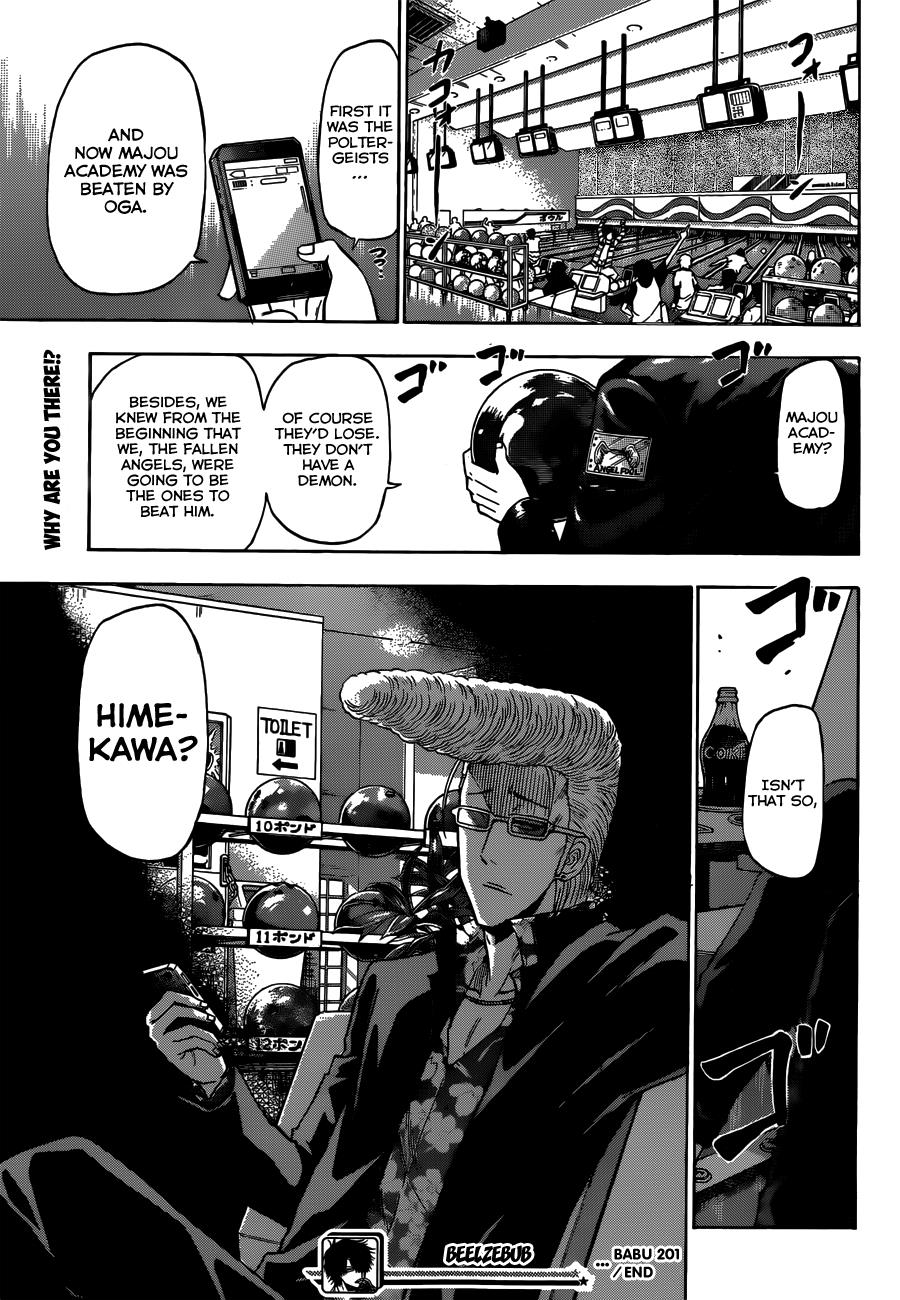 Beelzebub Chapter 201 - Page 18