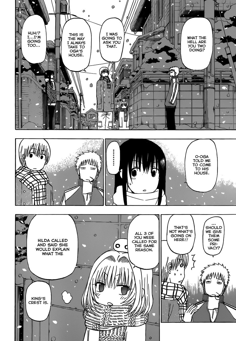 Beelzebub Chapter 202 - Page 3