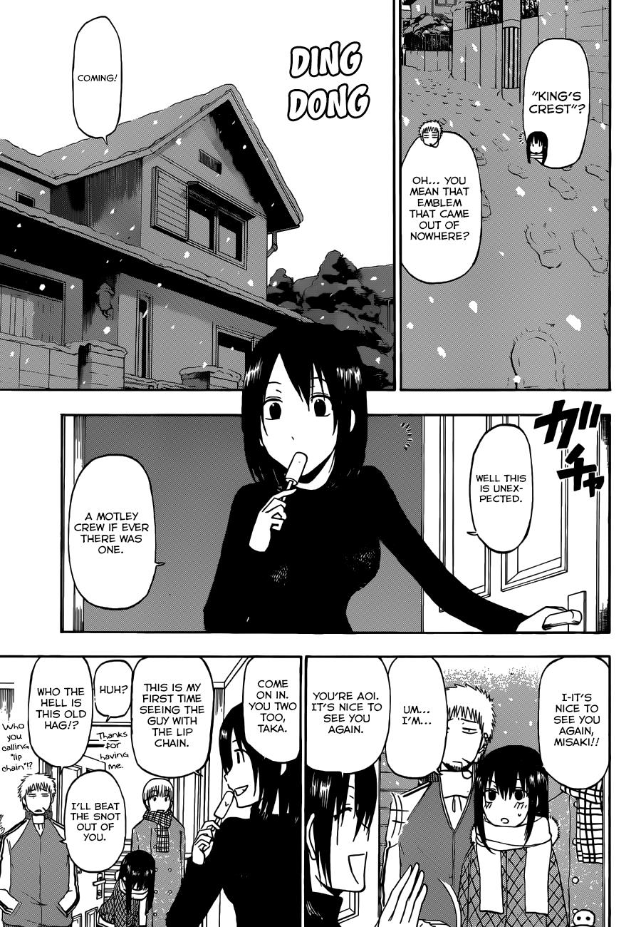 Beelzebub Chapter 202 - Page 4